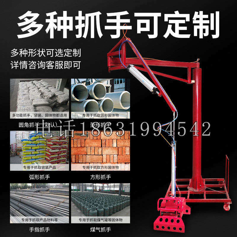 吉隆县schunk气缸|德国schunk机械抓手1315983|DPG-PLUS 80-1-AS代理商