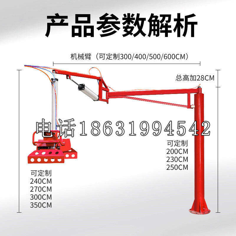 吉隆县schunk雄克机械抓手PGN-plus系列0372092|PGN-plus 64-1-AS-KVZ