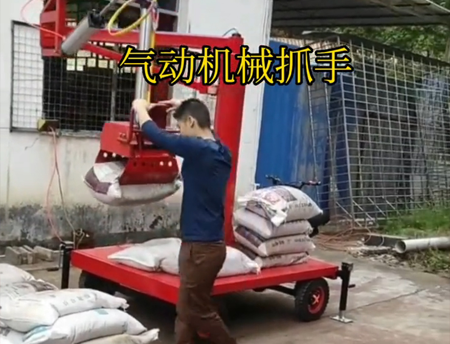 吉隆县机械抓手甘蔗毛竹抓吉隆县气动助力机械臂优点吉隆县气动吊砖价格助力机械臂机械抓手